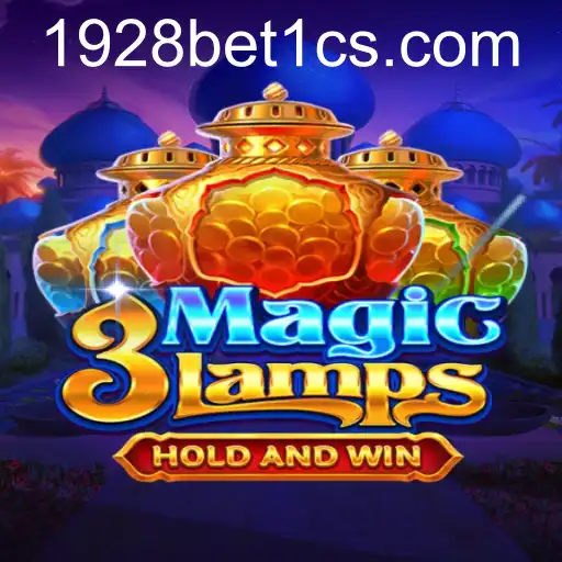 3MagicLamps