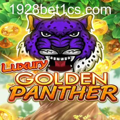 LUXURYGOLDENPANTHER: Introdução e Regras